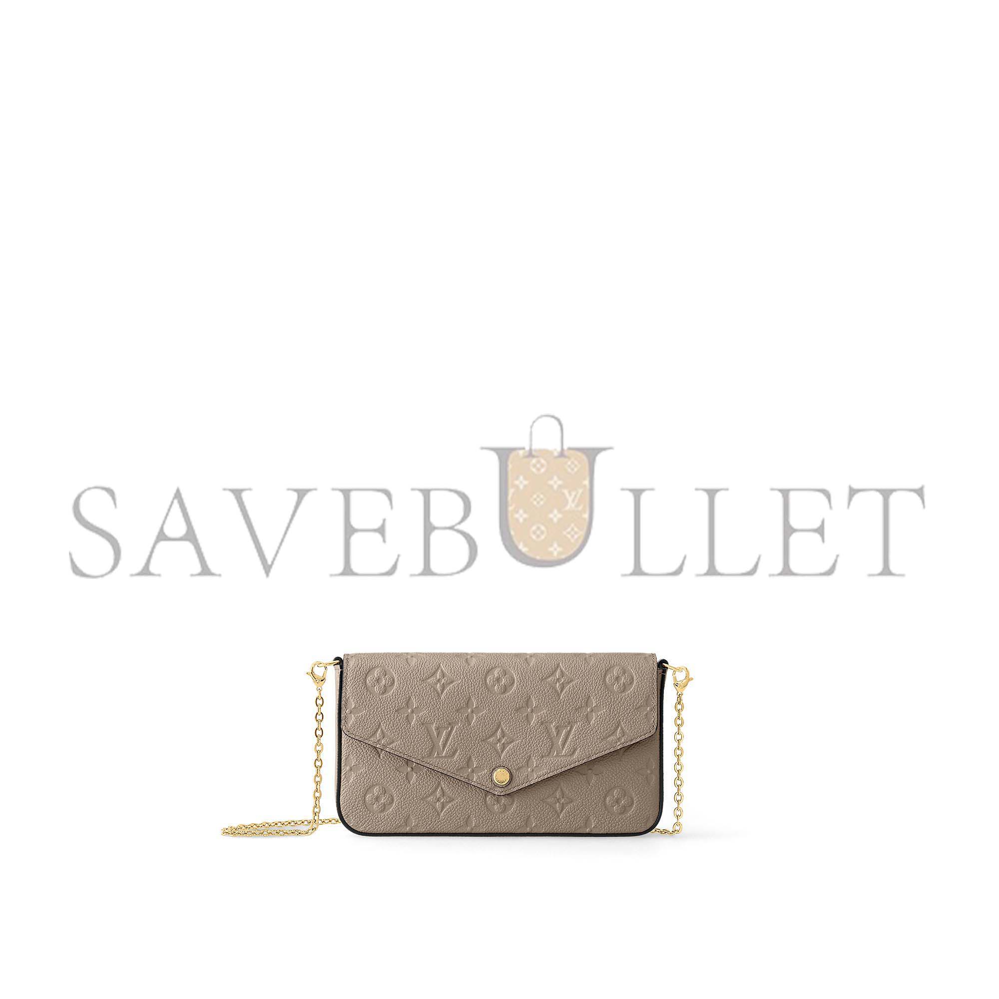 LOUIS VUITTON FÉLICIE POCHETTE M64064(21*12*3cm)